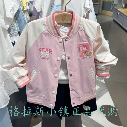 PawinPaw童装秋女童棒球服外套