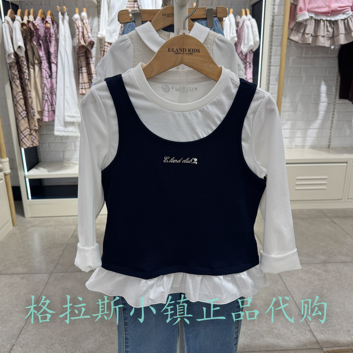 衣恋童装专柜正品26秋款女童T恤