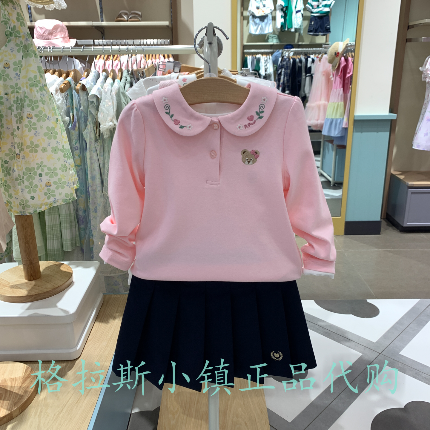 pawinpaw正品女童翻领长袖T恤