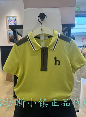哈吉斯童装夏款男童休闲POLO衫