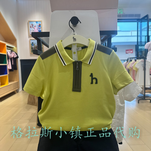 哈吉斯童装夏款男童休闲POLO衫