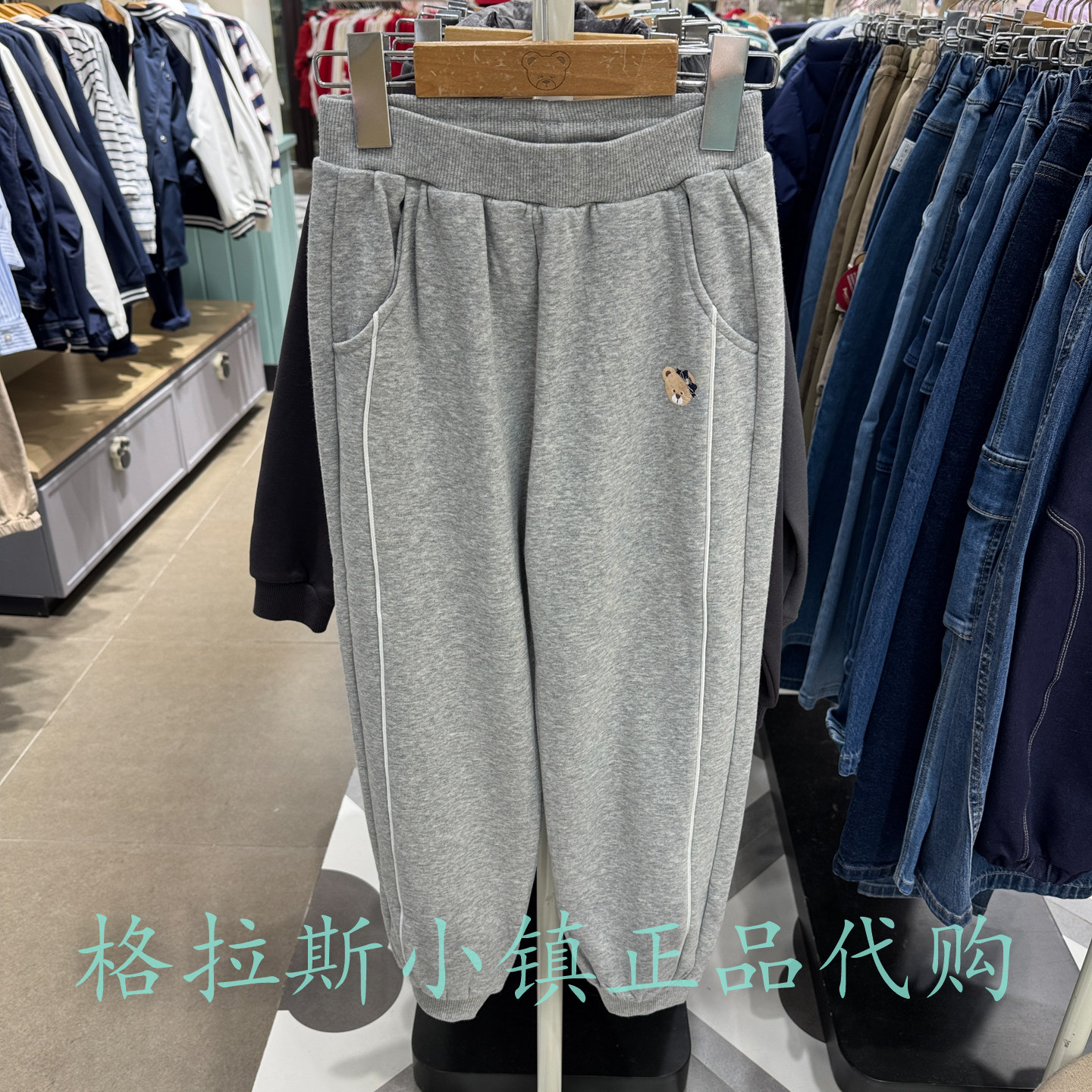 PawinPaw童装专柜正品26年春款女童运动休闲束脚卫裤PCTMG1122K
