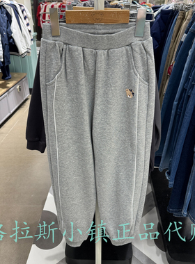 PawinPaw童装专柜正品26年春款女童运动休闲束脚卫裤PCTMG1122K