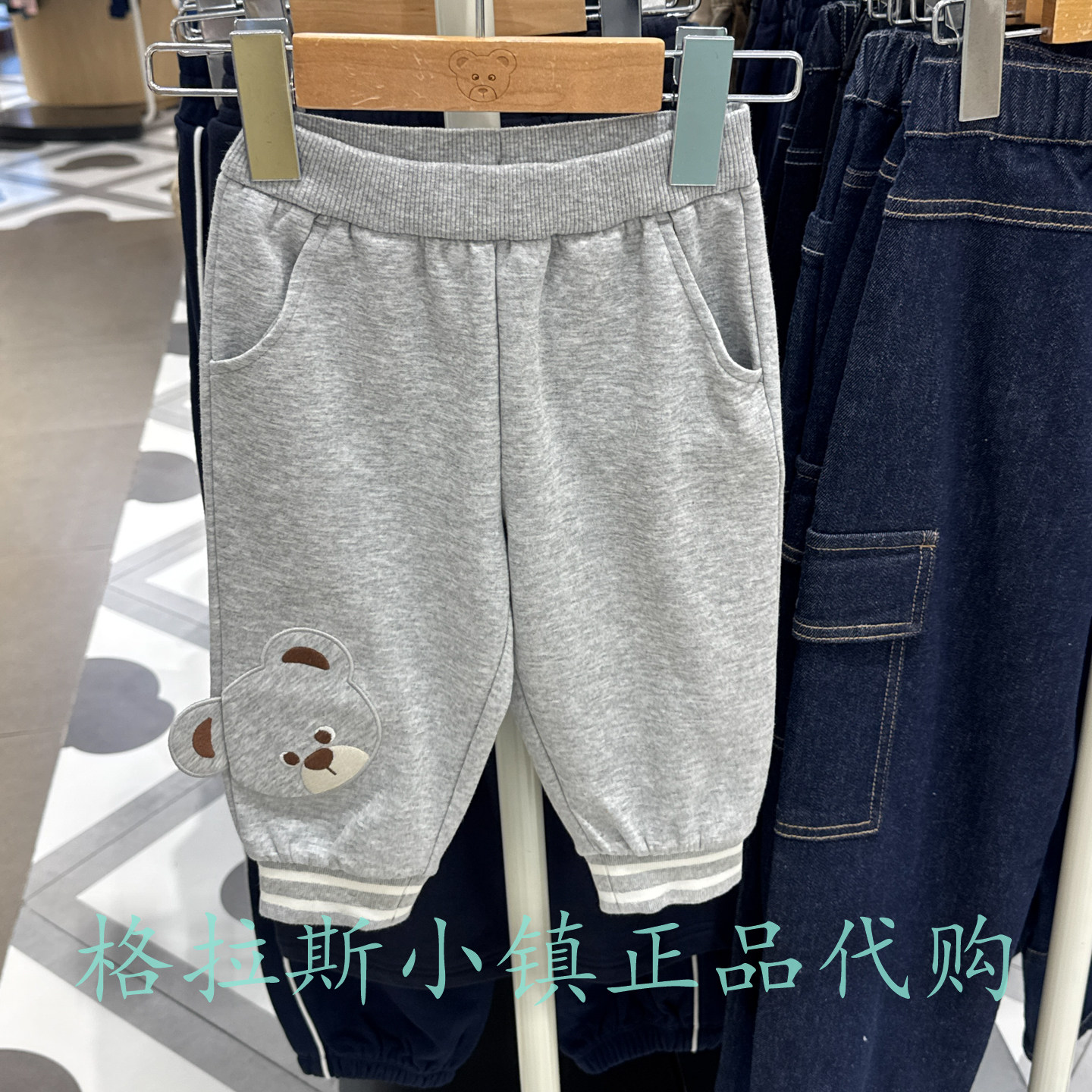 PawinPaw婴童秋男宝卡通束脚卫裤