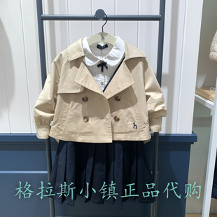 特惠hazzys哈吉斯童装国内代购冬女童风衣外套HZRCGD08CC566