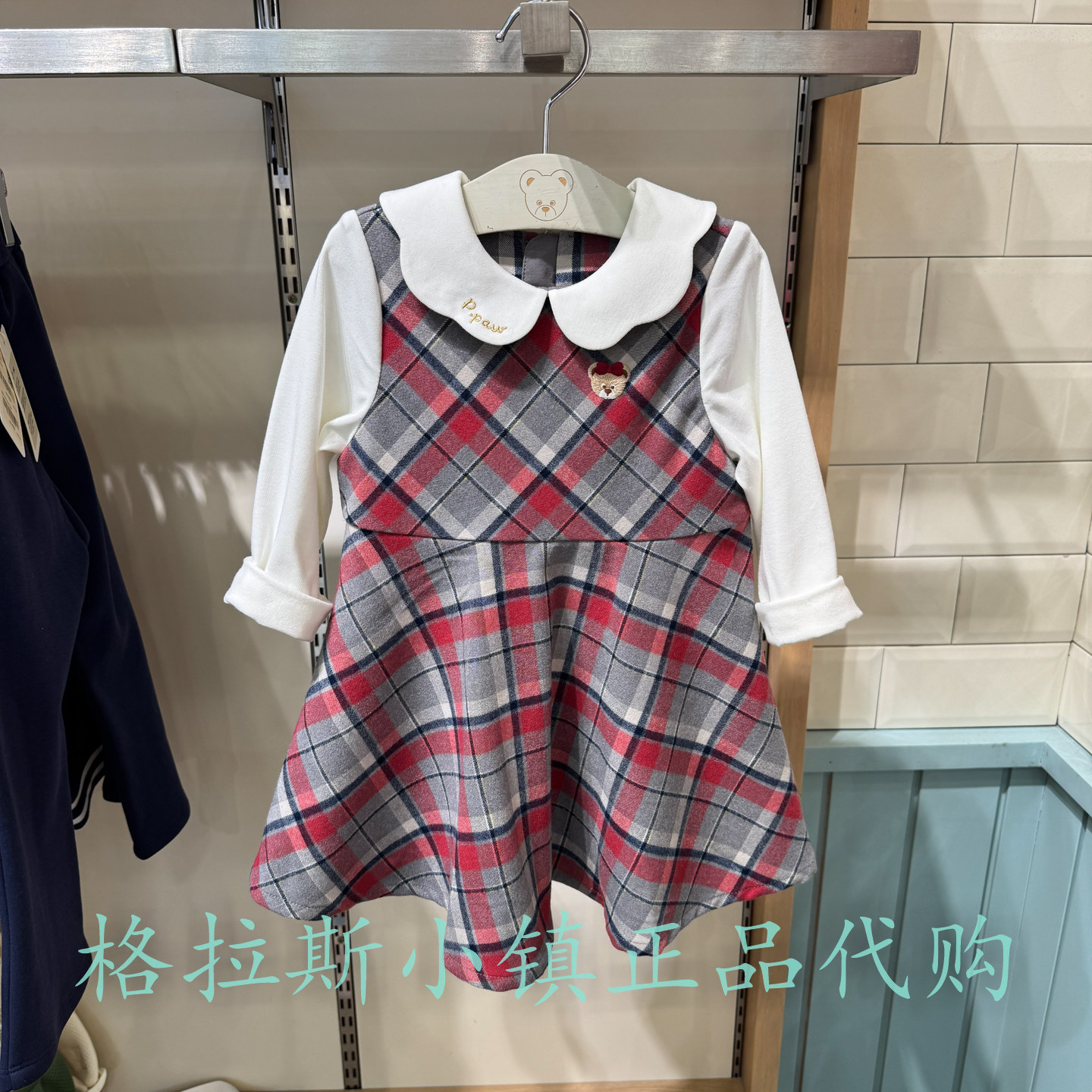 PawinPaw婴童冬女宝假两件连衣裙