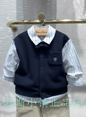 chocolat巧克力童装专柜正品25秋款男童假两件领结衬衫CIYAF3813B