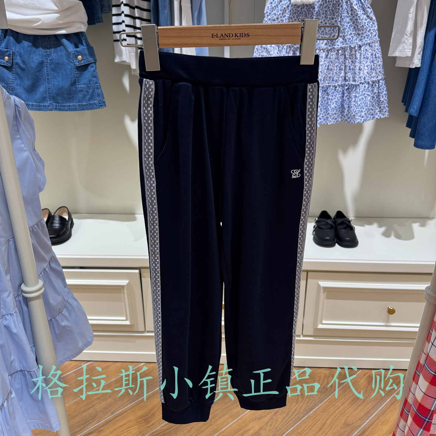 Elandkids衣恋童装专柜正品26夏款女童云柔棉束脚卫裤EKTMG2421A