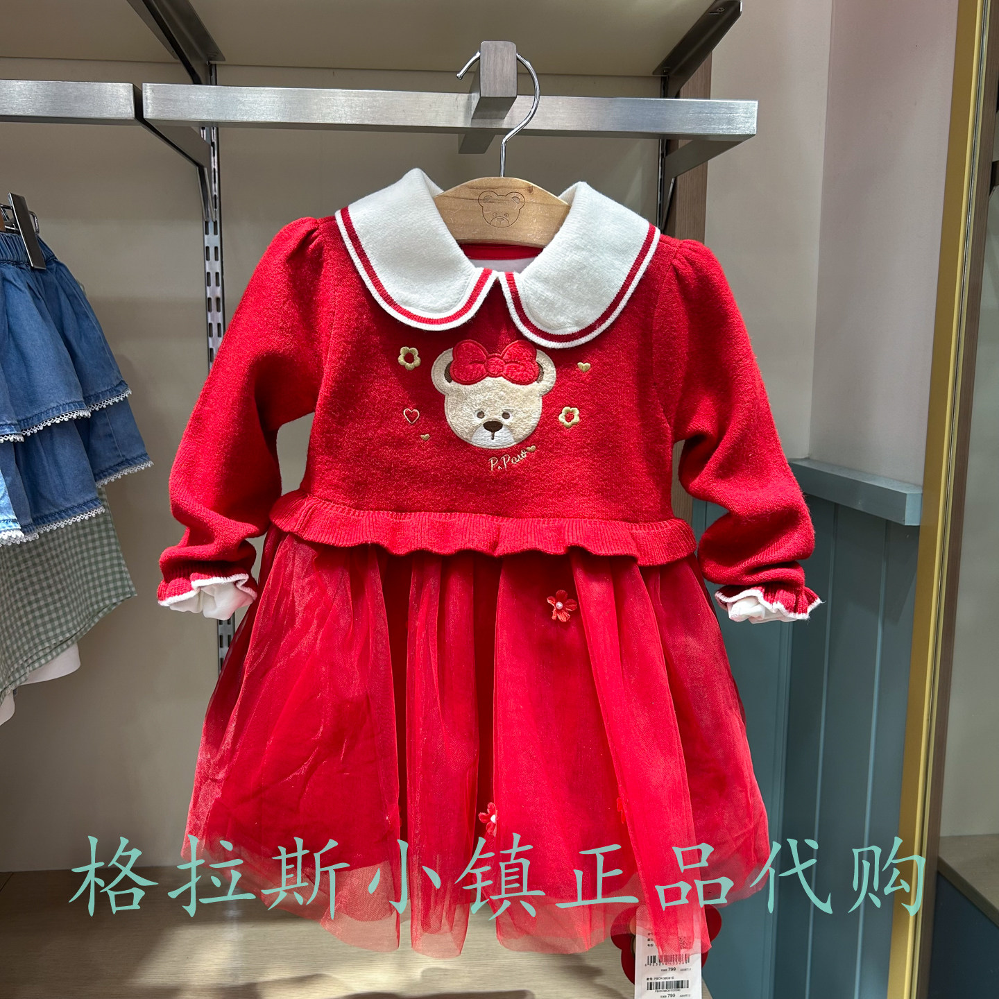 PawinPaw童装26春女宝可爱连衣裙