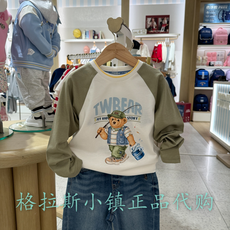 TeenieWeenie童装正品春男童T恤