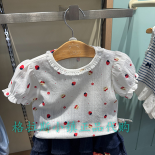 PawinPaw童装专柜正品26年夏款女宝可爱甜美纯棉T恤PBRAG6481E