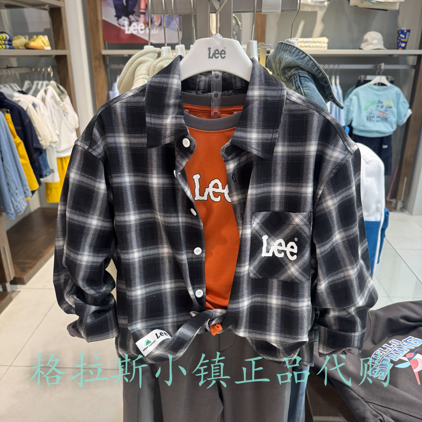 特价LeeKids童装秋儿童格纹衬衫