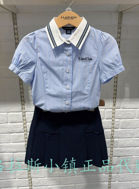 衣恋童装正品夏女童拼色翻领衬衫
