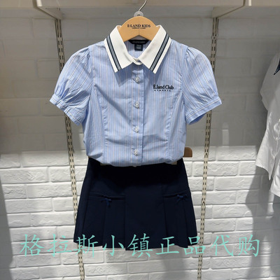 衣恋童装正品夏女童拼色翻领衬衫