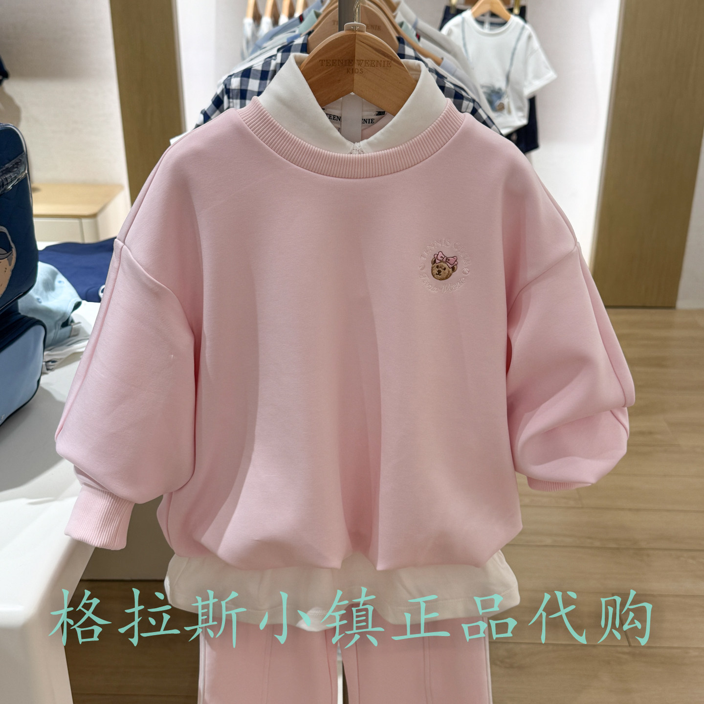 TeenieWeenie童装秋女童圆领卫衣