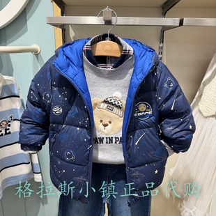 三防pawinpaw童装专柜正品25年冬男童两面穿羽绒服外套PCJDF4T11M