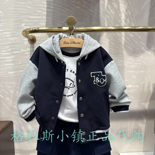 chocolat巧克力童装专柜正品25秋款男童连帽棒球服外套CIJMF3817K