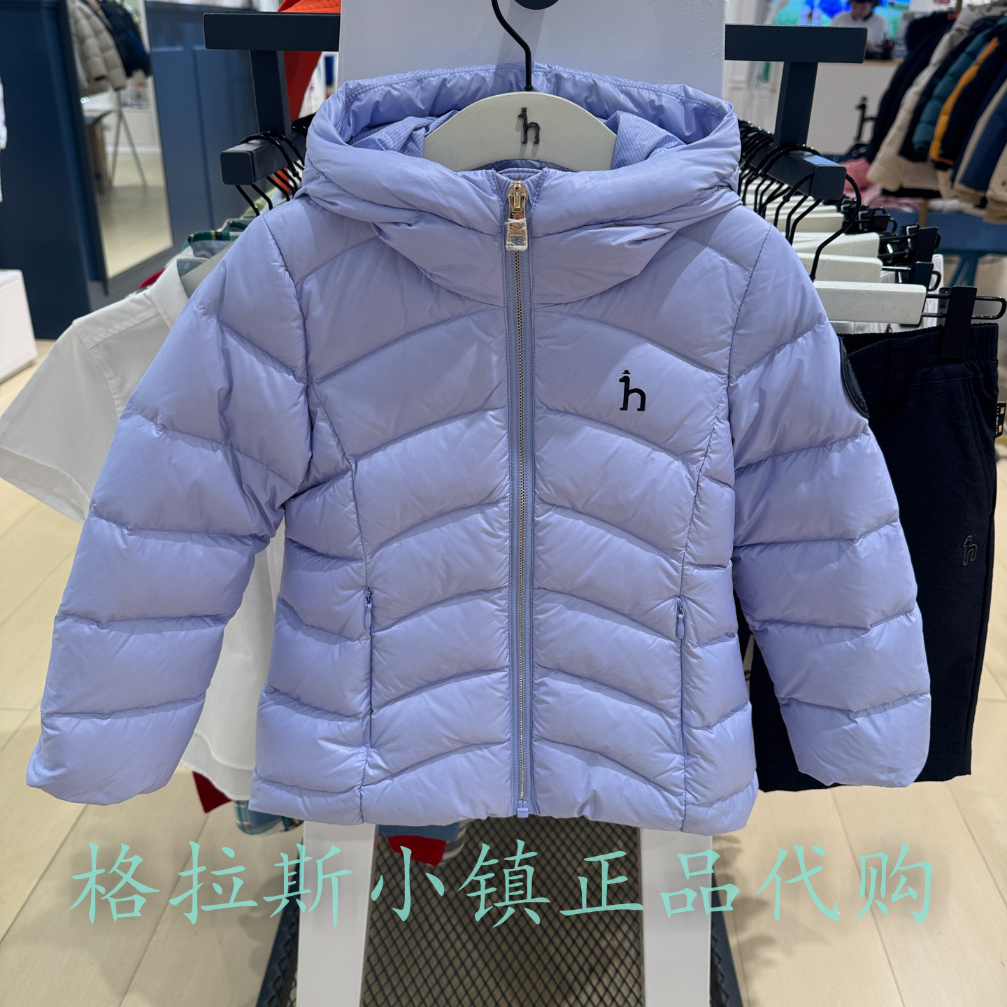 特价哈吉斯童装冬女童羽绒服外套