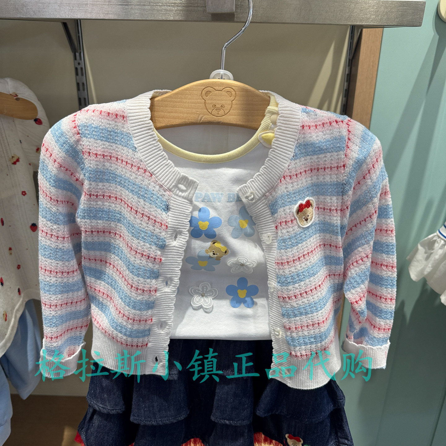 PawinPaw童装26年夏女宝针织外套