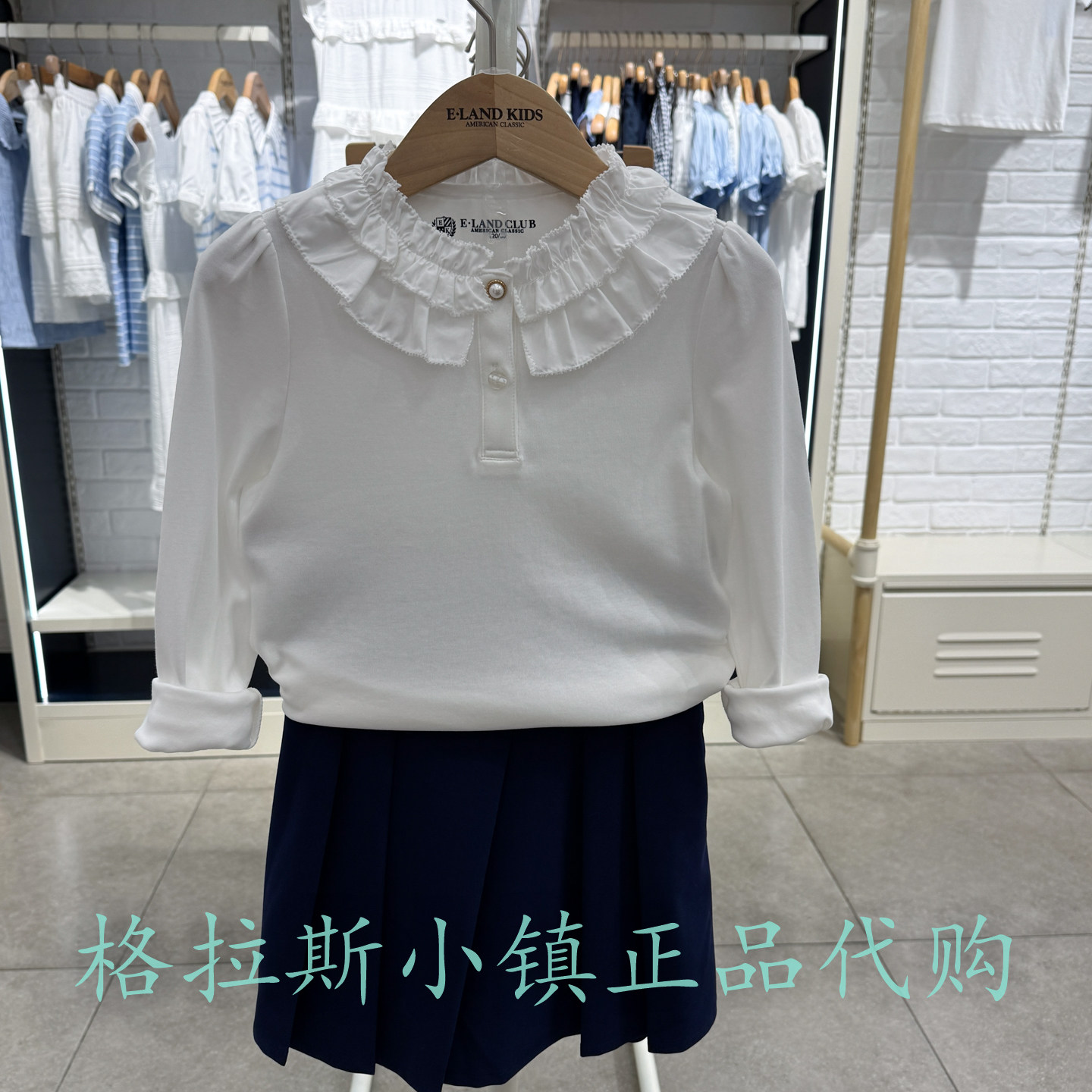 衣恋童装冬新款女童云柔棉T恤