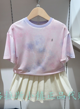 Polo walk KIDS童装专柜正品26夏款女童凉感速干T恤BY5W625F0421