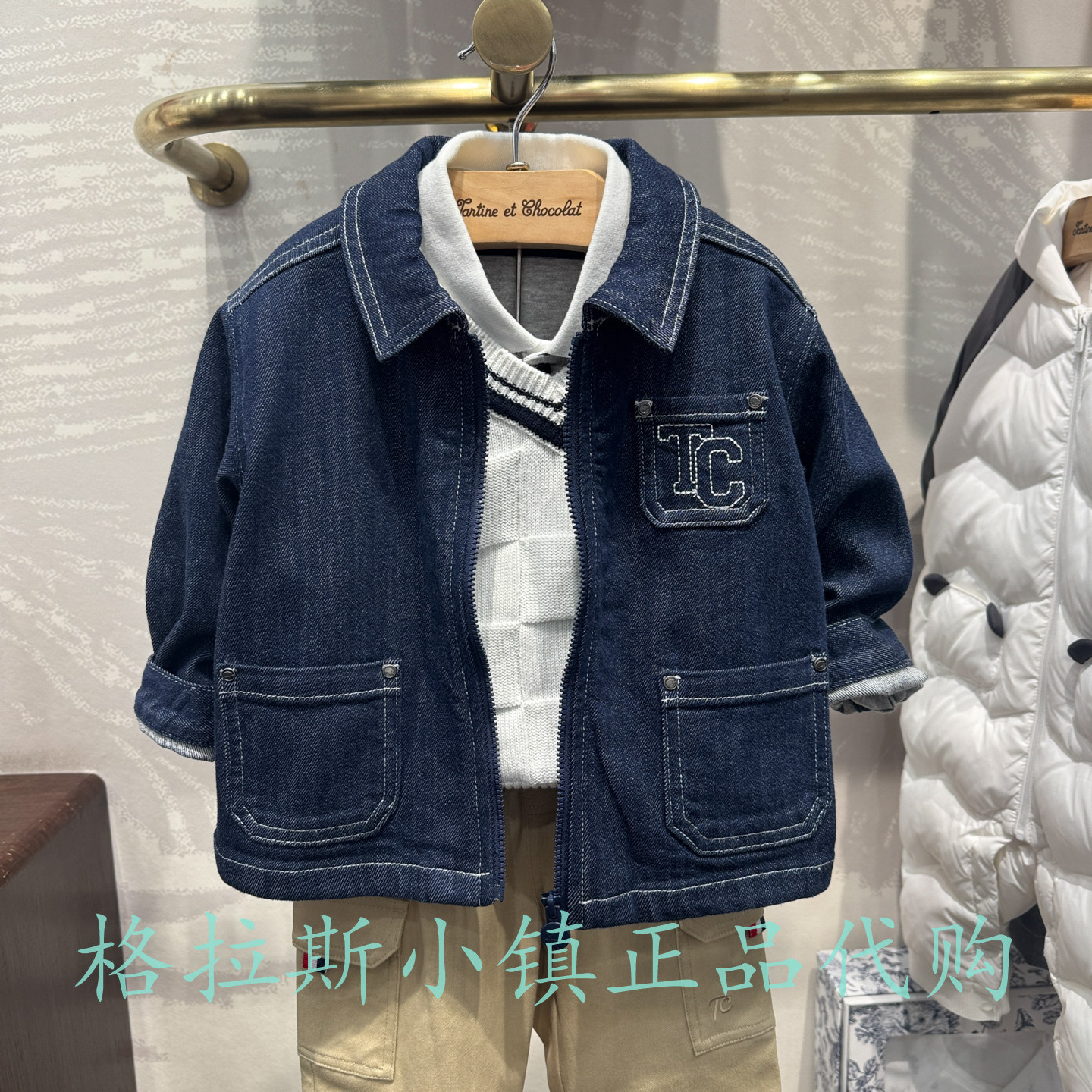 巧克力童装正品男宝牛仔外套