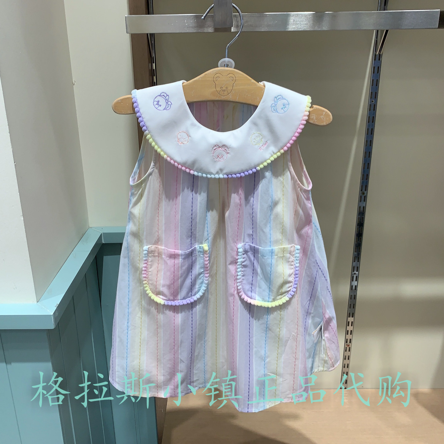 pawinpaw正品女宝彩色条纹连衣裙