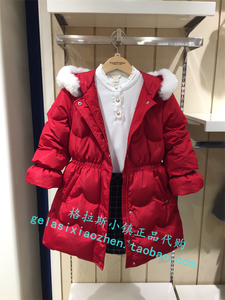 Elandkids衣恋童装专柜正品23冬新款女童中长羽绒服外套JDD4V28B