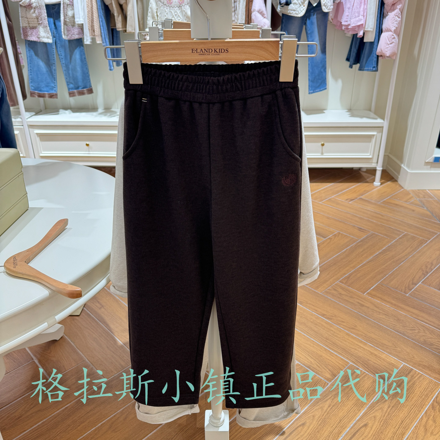 衣恋童装正品冬男童加绒休闲裤