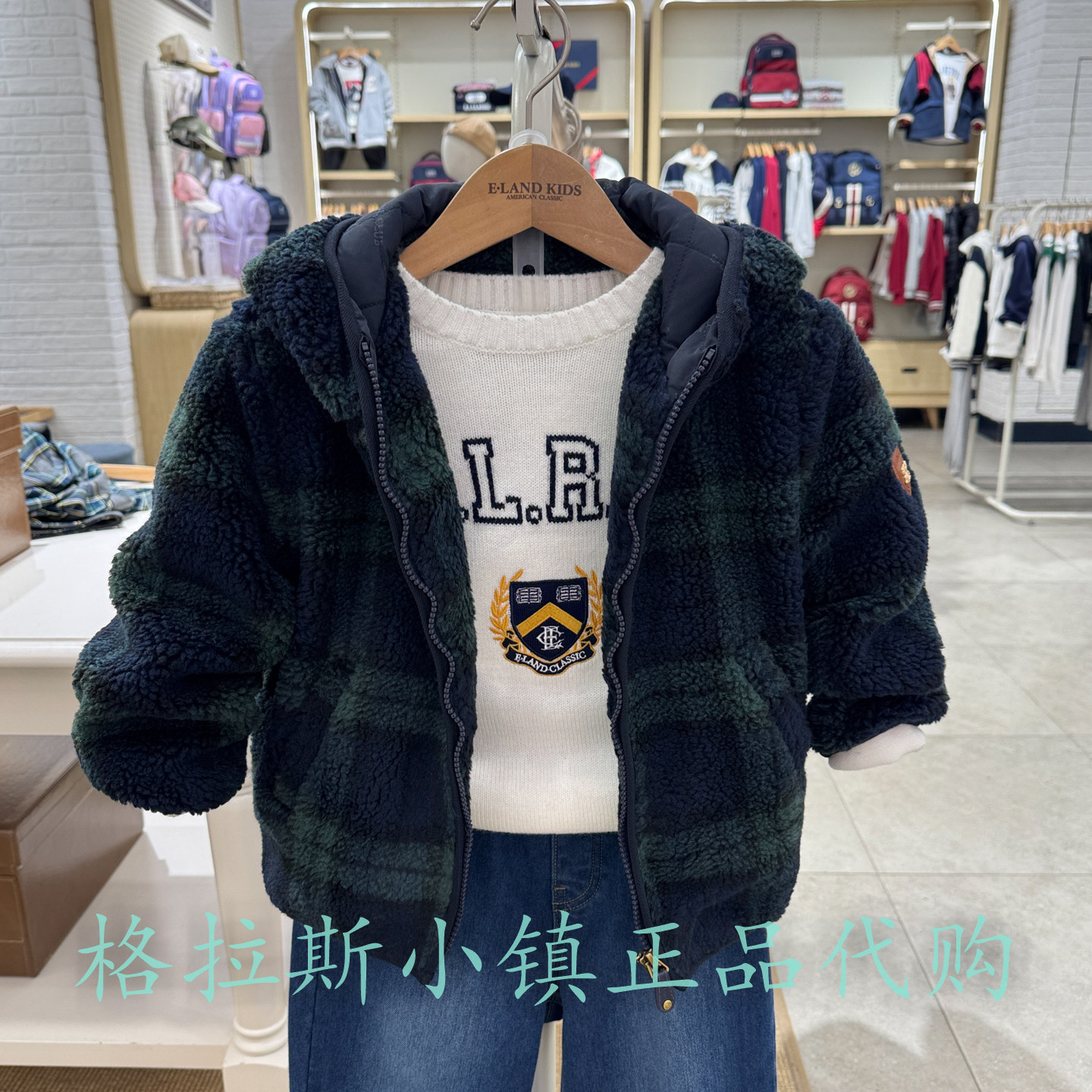 EK衣恋童装正品冬男童棉服外套
