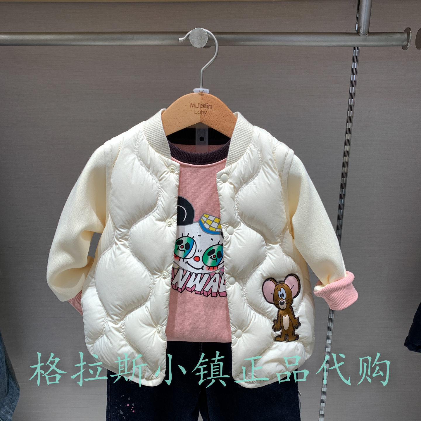 M.Latin马拉丁男女宝羽绒服马甲