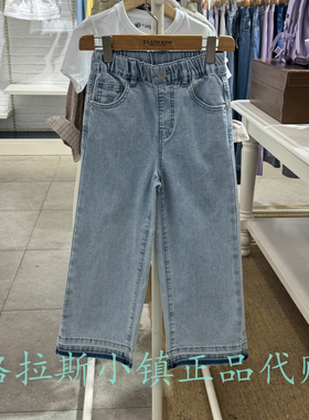 Elandkids衣恋童装专柜正品26秋新款女童凉感牛仔裤EKTJG3821K