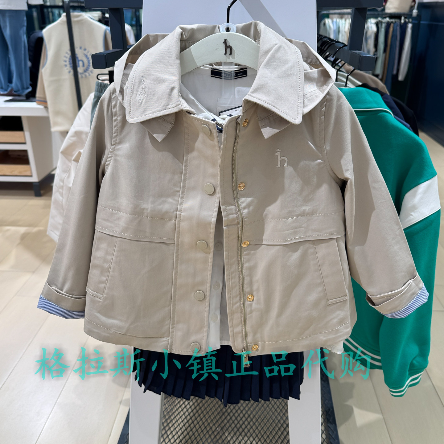 hazzys哈吉斯童装春女童夹克外套