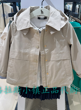 特价hazzys哈吉斯童装国内代购春女童休闲夹克外套HZSCGD01CC048
