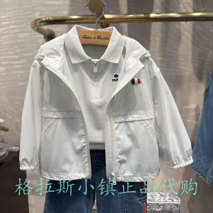 chocolat巧克力童装正品26年夏新款男宝防晒休闲外套CIJAG2415A