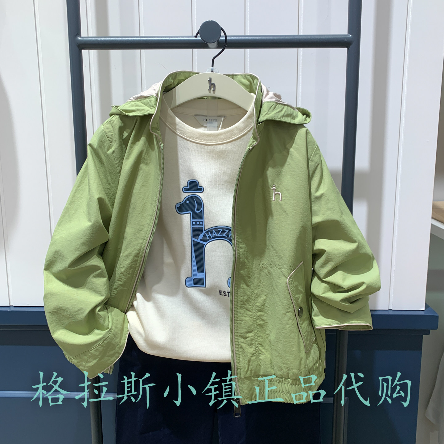 特价hazzys哈吉斯童装国内代购冬款男童休闲夹克外套HTF11JB03MGN