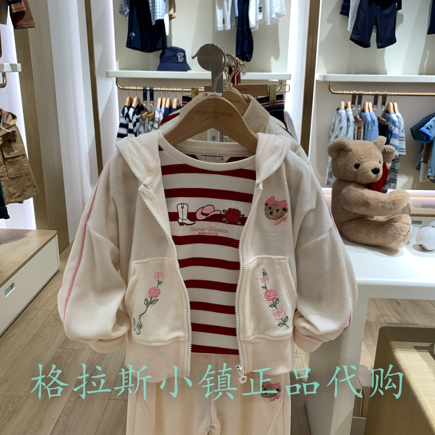 TeenieWeenie正品女童刺绣外套