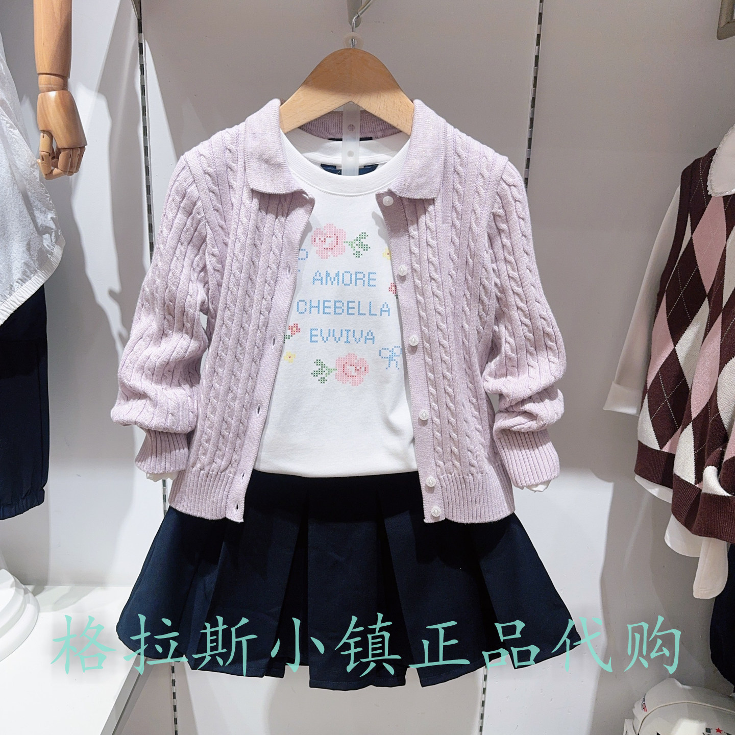 Polowalk童装秋女童翻领针织开衫