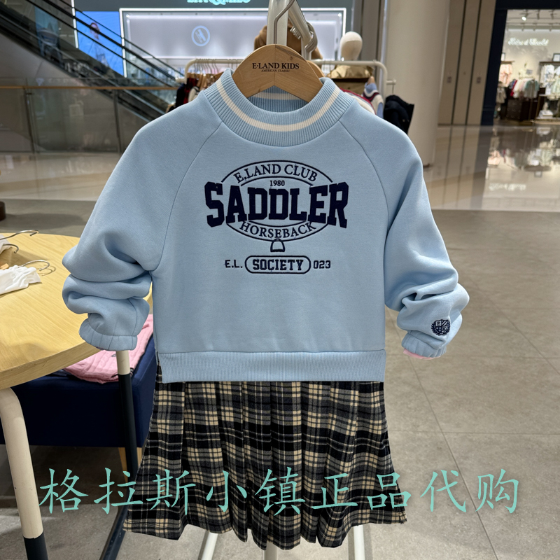 衣恋童装正品24冬女童加绒卫衣裙