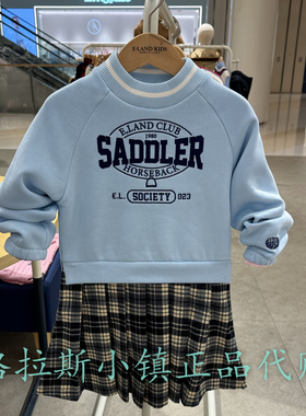 Elandkids衣恋童装专柜正品24冬款女童加绒卫衣连衣裙EKOME4T26B