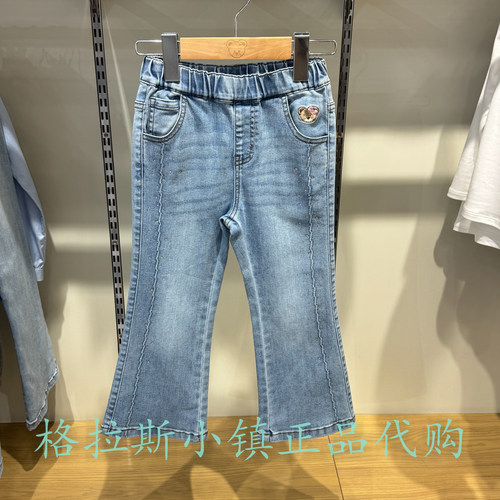 PawinPaw童装秋女童微喇牛仔裤