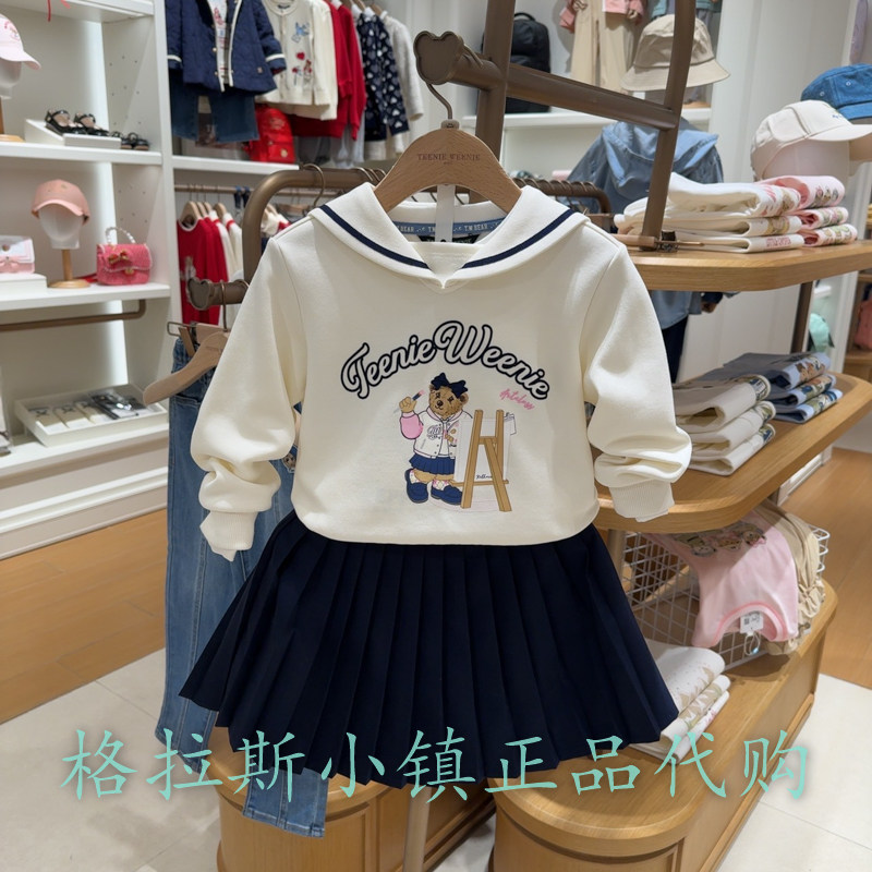 TeenieWeenie童装正品春女童卫衣
