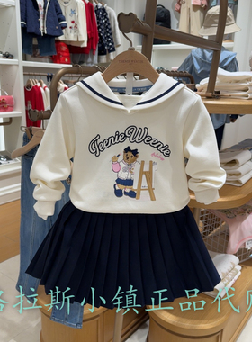 TeenieWeenie童装专柜正品25春款女童卡通水手领卫衣TKMW251251K