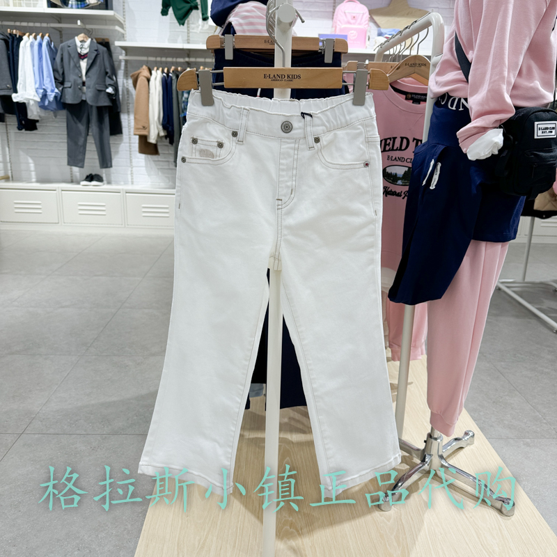 衣恋童装正品24秋女童微喇牛仔裤