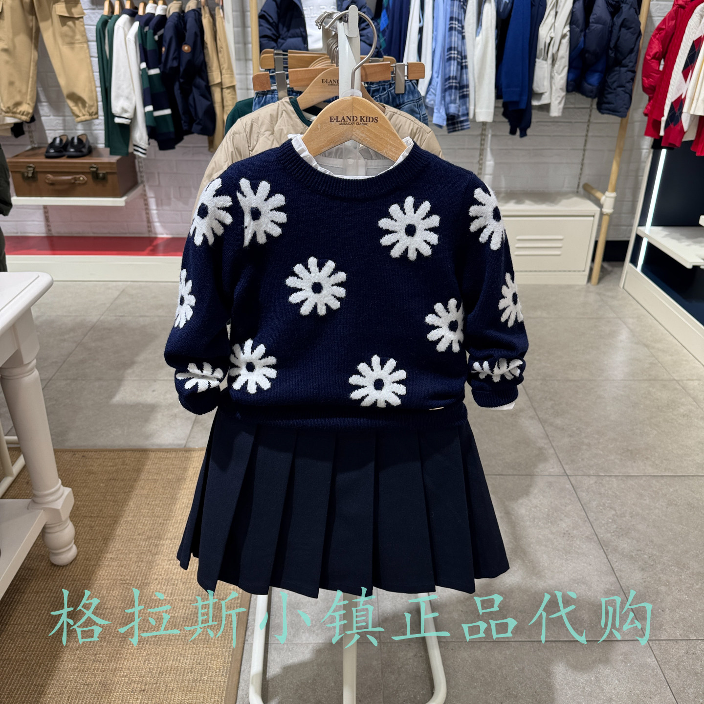 衣恋童装正品冬女童甜美圆领毛衣