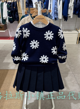 Elandkids衣恋童装专柜正品25冬新款女童甜美圆领毛衣EKKWF4V21A