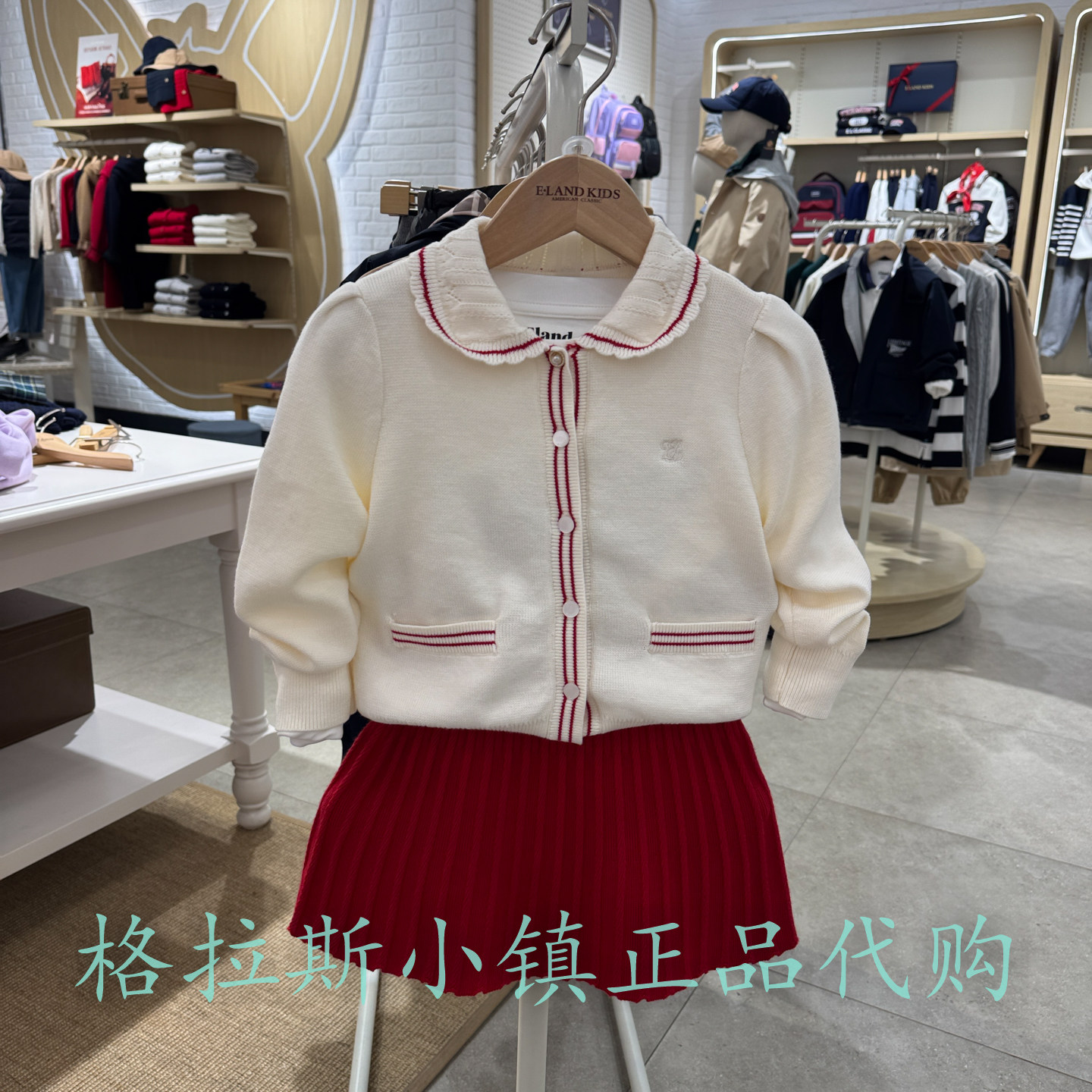 衣恋童装正品冬女童翻领针织套装