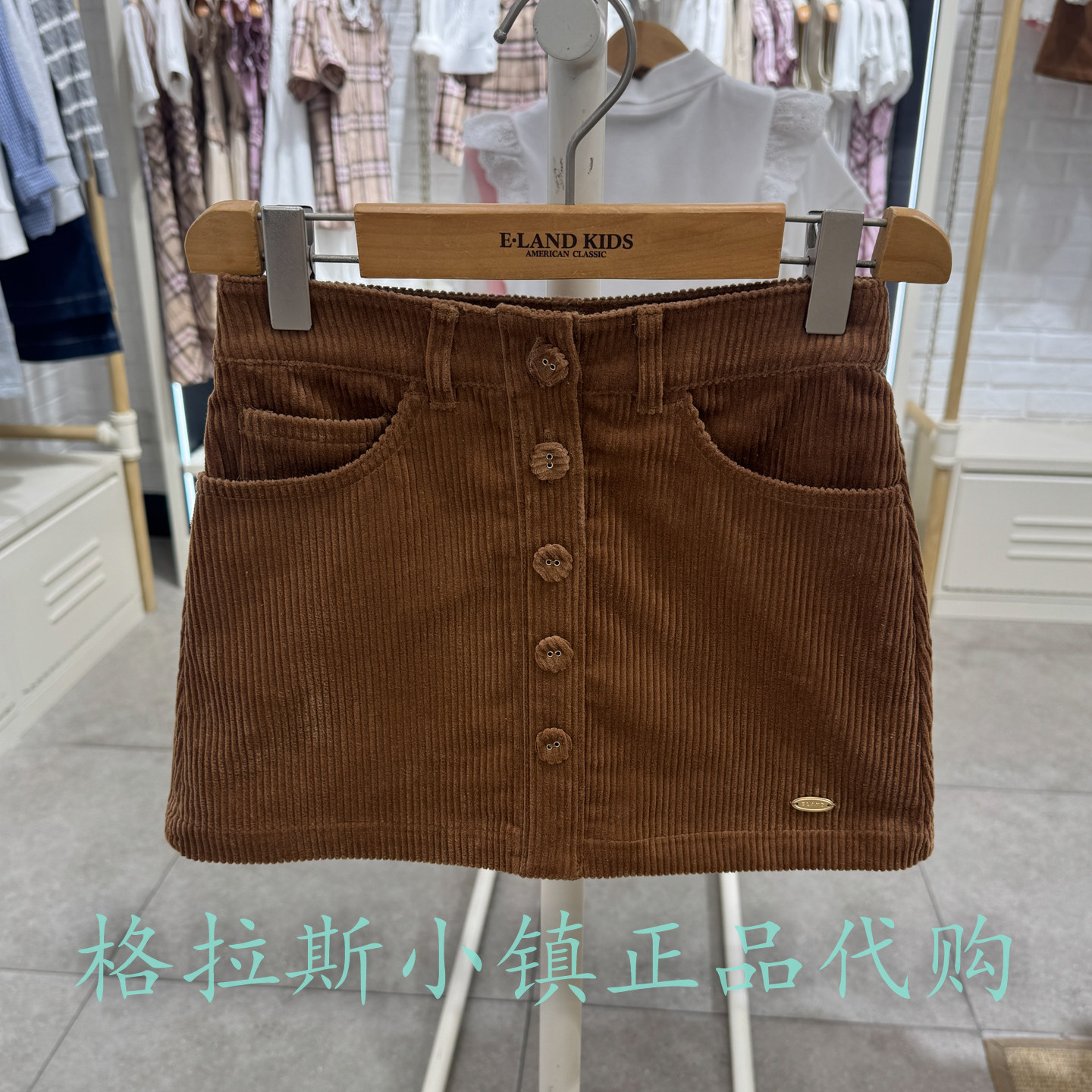 衣恋童装正品冬女童灯芯绒半裙