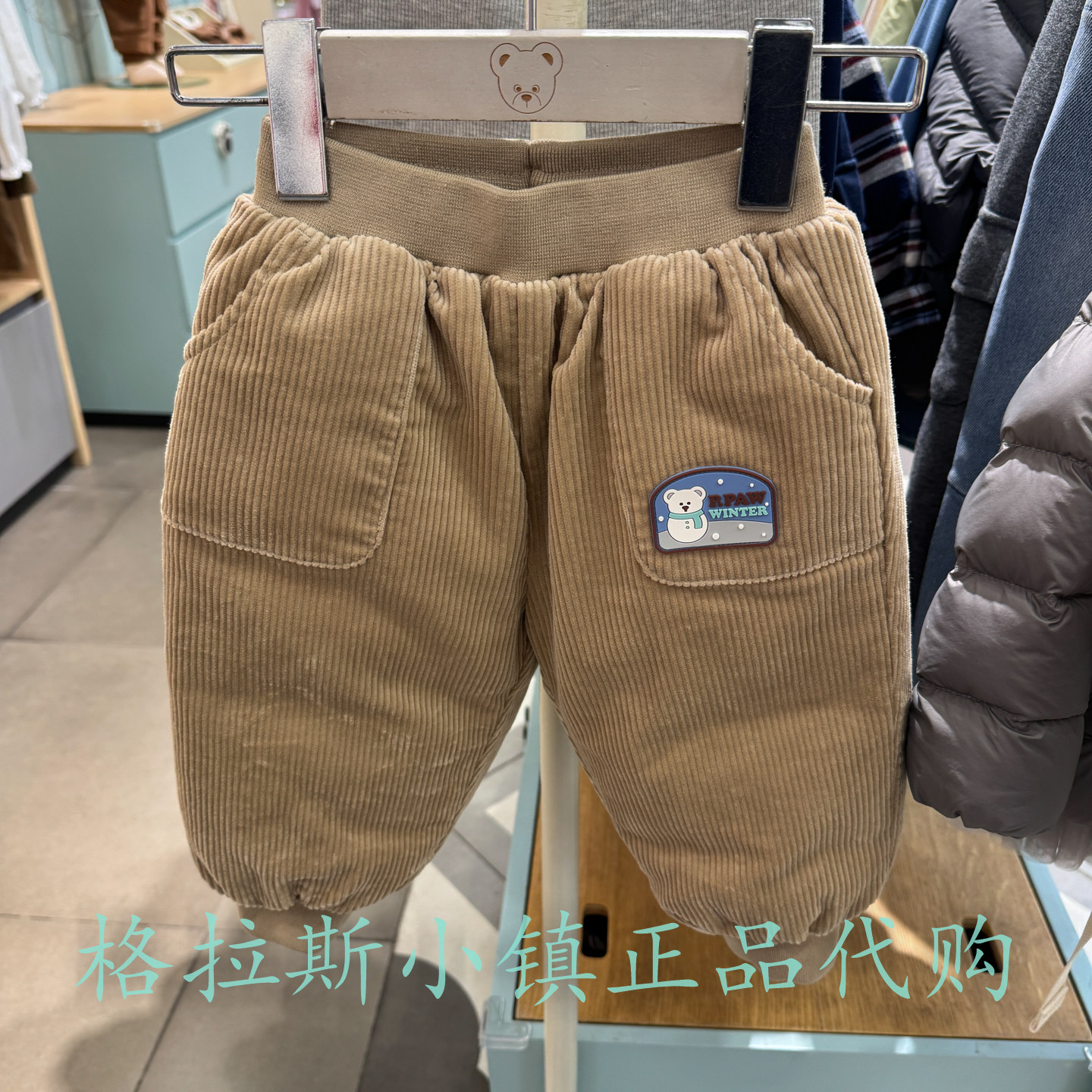 PawinPaw婴童冬男宝灯芯绒羽绒裤