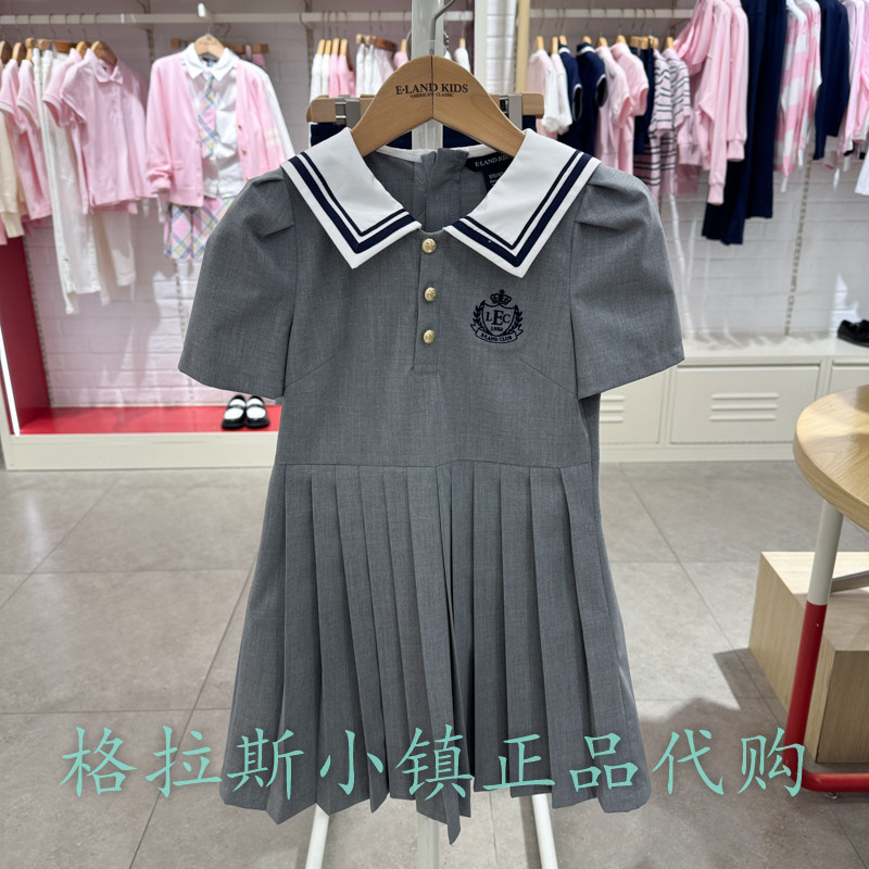 衣恋童装正品夏女童学院风连衣裙